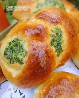 Colorful onion bread