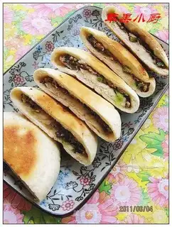 Steamed pork with scallion