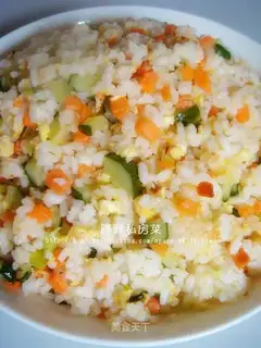 Home-cooked fried rice with egg