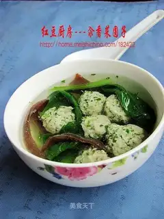 Blanch cilantro balls