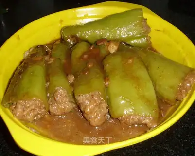 Pork stuffed with pepper