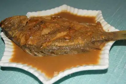 Roasted Yellow Autumn Fish with Bean Sauce