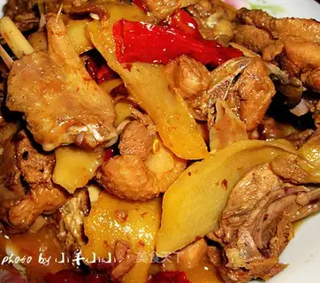 Zijiang duck