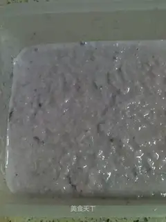 taro ice cream