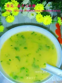 Vegetable corn paste