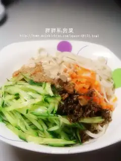 Summer solstice cold noodles