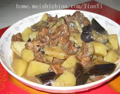 di San Xian