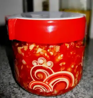 Homemade chopped pepper