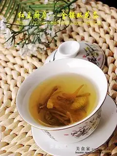 Jinyinshuanhua tea