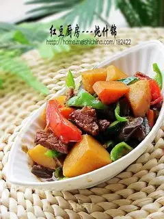 stewed assorted