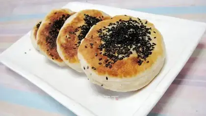 sesame fire