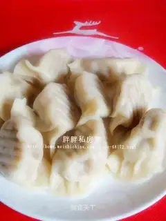 Pu Cai Dumplings