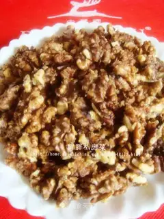 Amber walnut