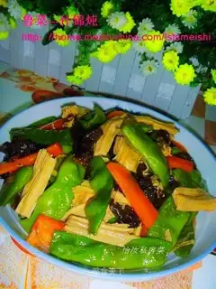 assorted stew