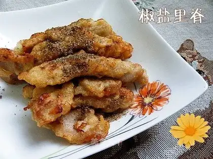 Salt and pepper fillet