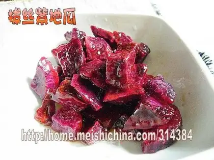 Pulled purple sweet potato