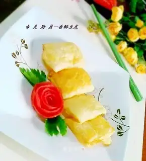Crispy bean skin