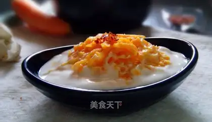 Yogurt carrots