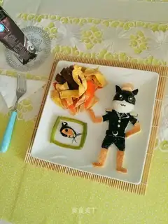 Black Cat Sheriff of Nutrition