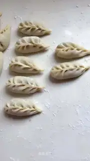 Pork celery dumplings
