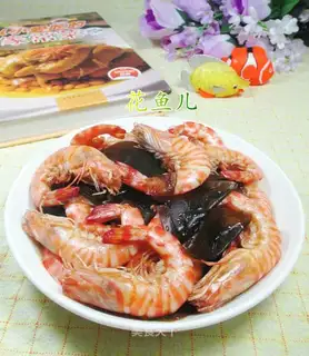 Seaweed shrimp
