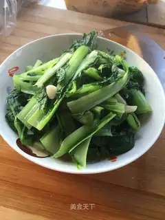 Clear the cabbage