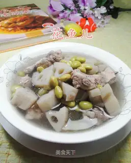 Bean-leaved bone soup