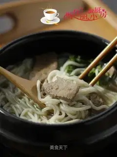 A pig liver fan