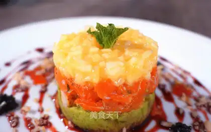 The salmon tower