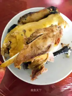 The country version is called a flower chicken