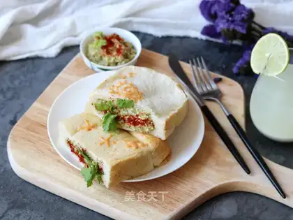 Tofu eggplant sandwich