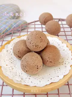 Coco-smelling bread