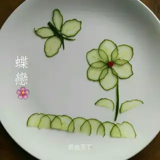 cucumber flowers