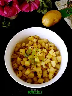 Spud