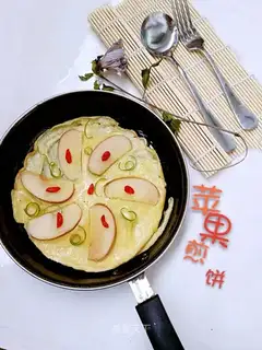 Apple pancakes