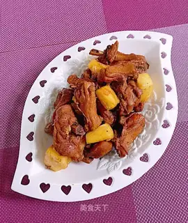 Pineapple duck