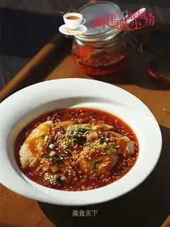 Mouth chicken