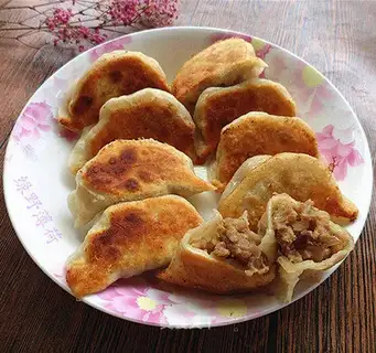 Pork onions