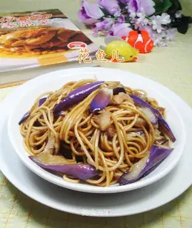 Spaghetti noodles