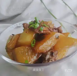A red duck with radish