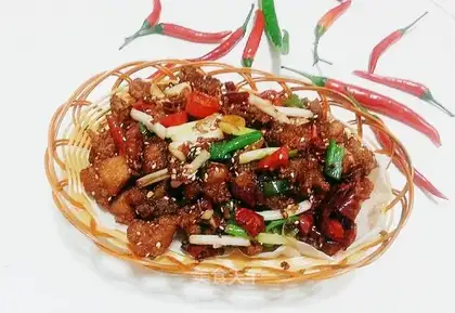 Spicy chicken