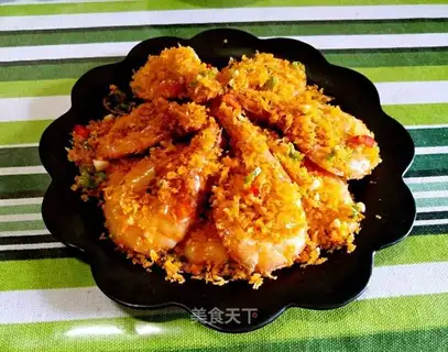 Shrimp from the pond
