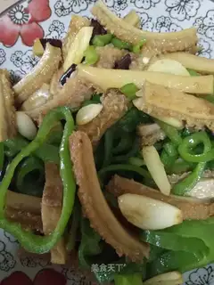 Paprika