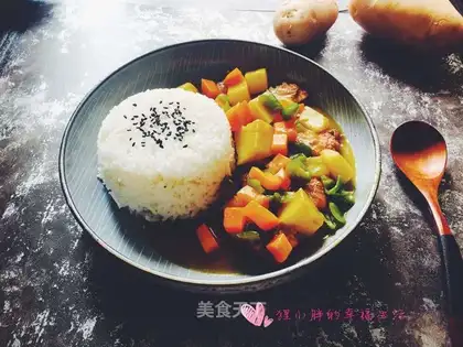 Chicken curry