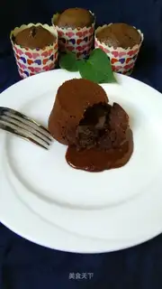Melvin chocolate cake