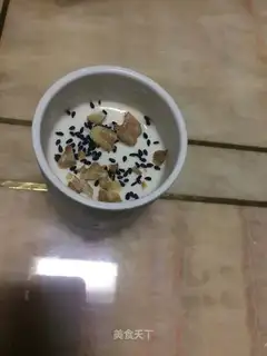 Yogurt