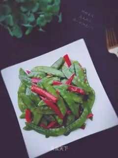 Fried Dutch beans