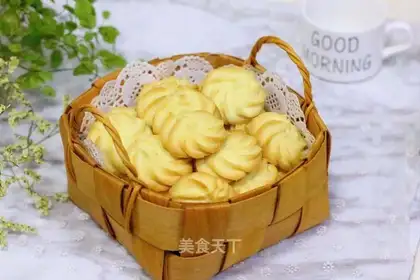 Royal cookies