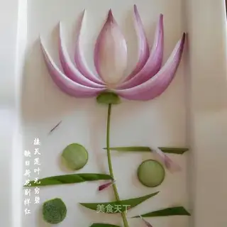 Onion bouquet