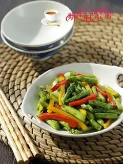 Paprika